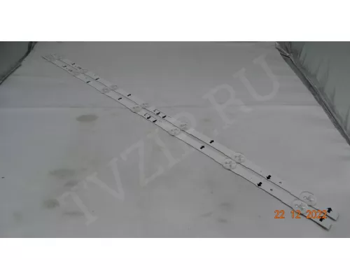 D4GE-320DC1-R2. 2 планки из 4!