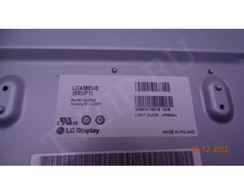 42" V12 EDGE REV1.1 1 6920L-0001C 42" V12 EDGE REV1.1 1 6920L-0001C