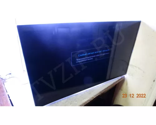 V2GE-400SMB-R3. 1 Планка из 2 !