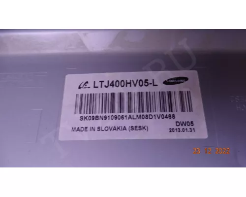 V2GE-400SMB-R3. 1 Планка из 2 !