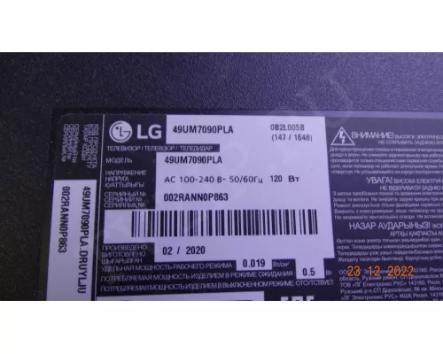 EAX68253605(1.1) EBU66166104 LG 49UM7090PLA EAX68253605(1.1) EBU66166104 LG 49UM7090PLA
