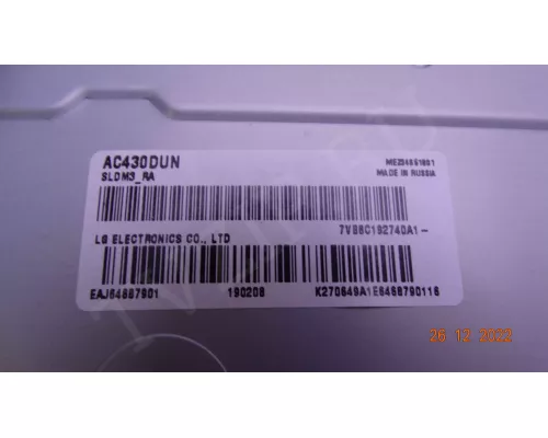 LG INNOTEK DRT 43INCH A-TYPE LED ARRAY REV0.0 180220