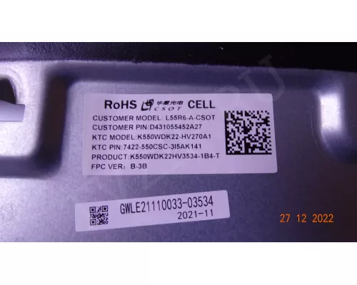 CRH-BU55RM30300409061-REV1.6