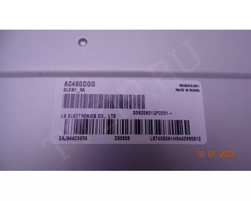 HC490DGG-SLTLB-719X HC490DGG-SLTLB-719X