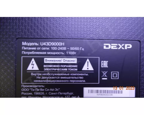 43T10-S0G XR BD 43T10-S0F XL BD 43T10-S0G XR BD 43T10-S0F XL BD