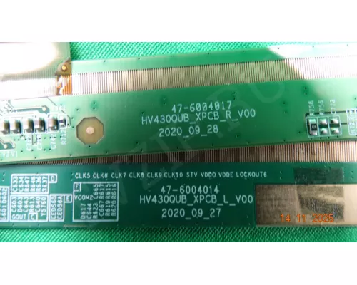 Планки матрицы 47-6004014 47-6004017