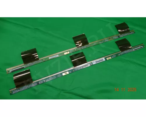 Планки матрицы 47-6004014 47-6004017