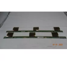 Планки матрицы 47-6004014 47-6004017