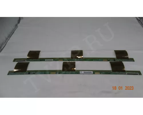 Планки матрицы 47-6004014 47-6004017