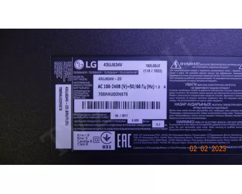 LG INNOTEK 17Y 43INCH A-TYPE LED ARRAY REV0.0 160926