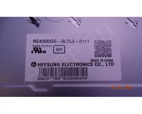 LG INNOTEK 17Y 43INCH A-TYPE LED ARRAY REV0.0 160926