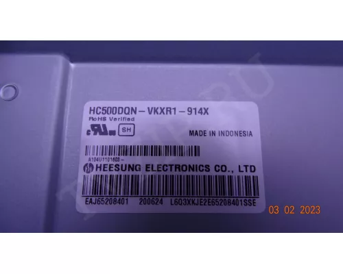 SSC_Y19_TRIDENT_50UM73_REV00_180705