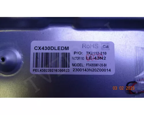 CCPD-XR425-002 V2.0 CCPD-XL425-002 V2.0