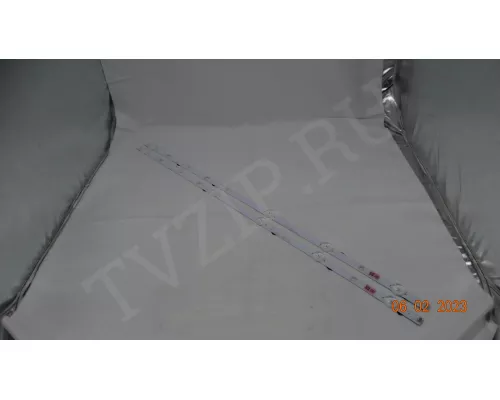 LB3212A V0_2A