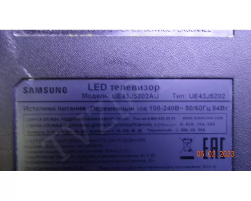 GC43D08-ZC22AG-17