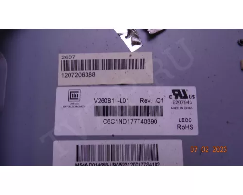 I260B1-12C