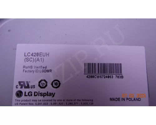 LG INNOTEK 42" REV0.6 57EA TYPE-A