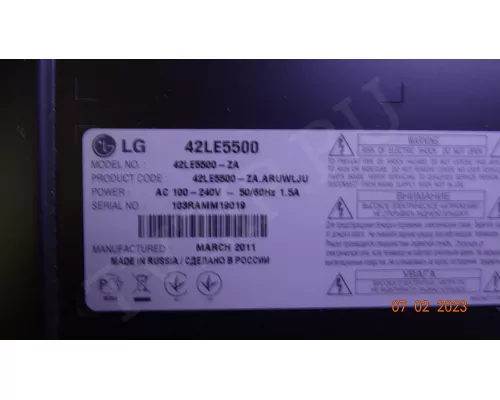 LG INNOTEK 42" REV0.6 57EA TYPE-A
