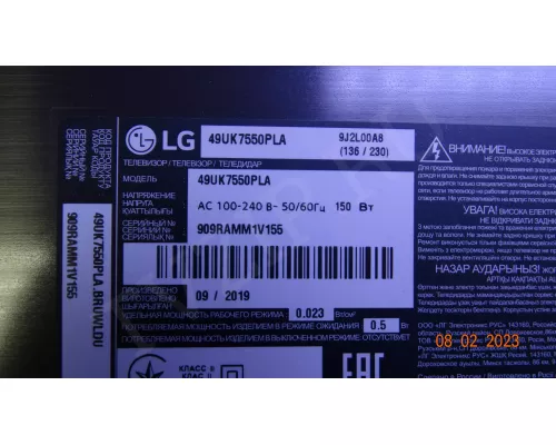 EAX67872805(1.1) EBU65198604 EAX67872805(1.1) EBU65198604