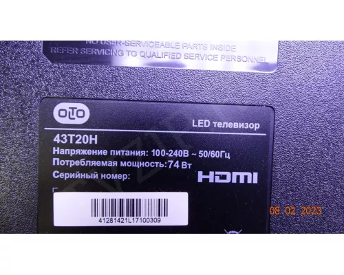 PT430CT02-3-XR-5 PT430CT02-3-XL-5 PT430CT02-3-XR-5 PT430CT02-3-XL-5