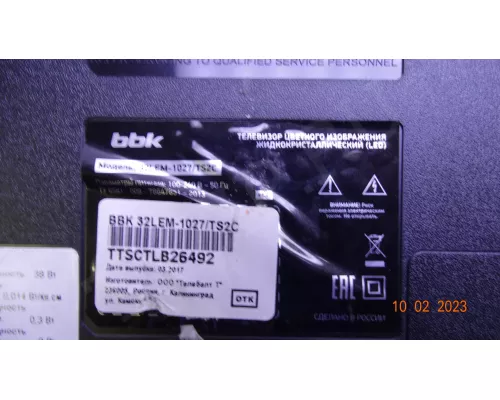 ZDCX32D07-ZC14FG-05