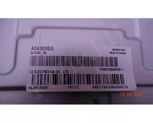 SSC_Y19_TRIDENT_43UM73_REV00_181029