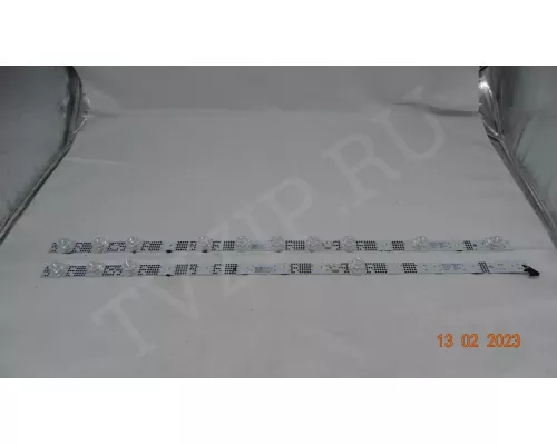 GIC50LB45_3030F2.1D_V1.1. Нет 1 линзы. Нужно клеить линзы