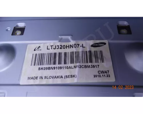 D1GE-320SC1-R3. Нет 1 планки! D1GE-320SC1-R3. Нет 1 планки!
