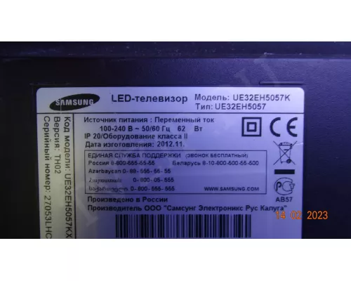 D1GE-320SC1-R3. Нет 1 планки! D1GE-320SC1-R3. Нет 1 планки!