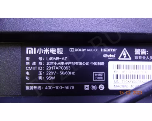 XMT25T191LB_4X10_MCPCB_V2