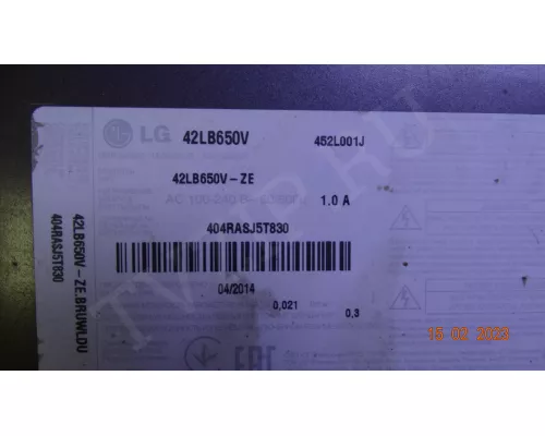 EAX65423701(1.9). После ремонта!