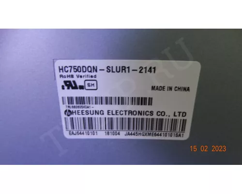 LGP75T-18U1 EAY64908601 LGP75T-18U1 EAY64908601