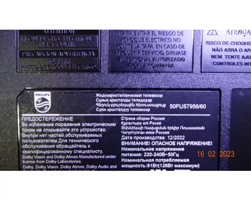GJ-50PS81-50PSL1-0D22-5X9