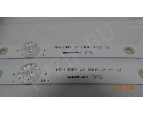 MS-L2082 V2 клеить линзы 