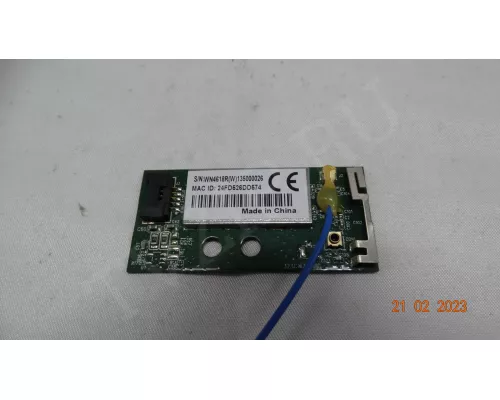 WN4618R