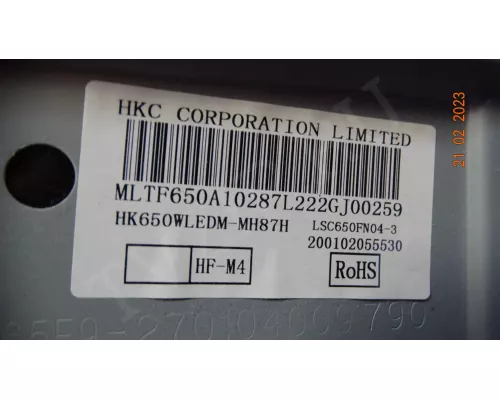 ERP:261501000800 REV:0.1 HKL-620209C