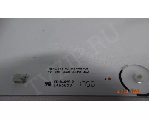 MS-L1343 V2. 1 Планка из 2! MS-L1343 V2. 1 Планка из 2!