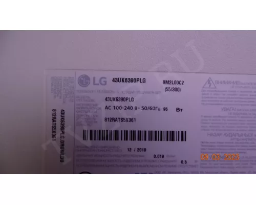 LG INNOTEK DRT 43INCH A-TYPE LED ARRAY REV0.0 180220