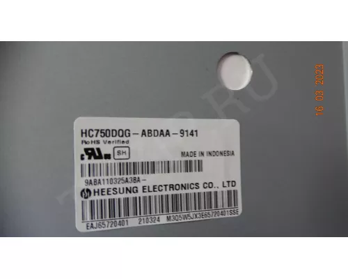 EAX69501502(1.0)