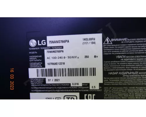 EAX69501502(1.0)