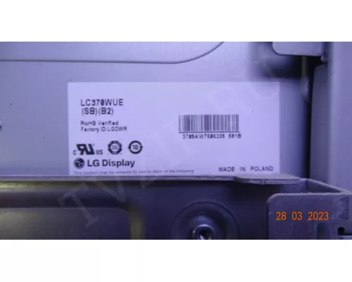 EAX55357704/5 EAX55357704/5