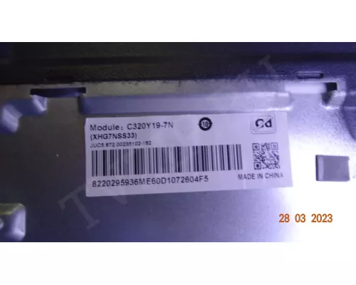 CRH-ZG32M5F303005020B6REV1.0 CRH-ZG32M5F303005020B6REV1.0