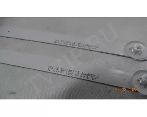 CRH-ZG32M5F303005020B6REV1.0 CRH-ZG32M5F303005020B6REV1.0