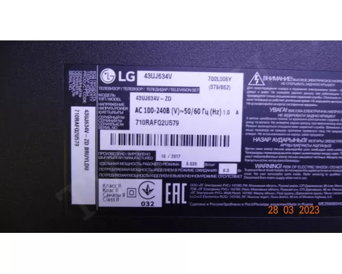 EAX67133404(1.0) EBU64562103 EAX67133404(1.0) EBU64562103