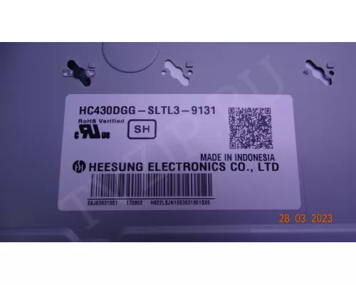 43INCH UHD_LED ARRAY_A-TYPE_161024
