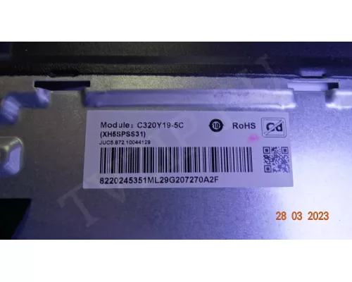 MS-L4899 V1 MS-L4899 V1