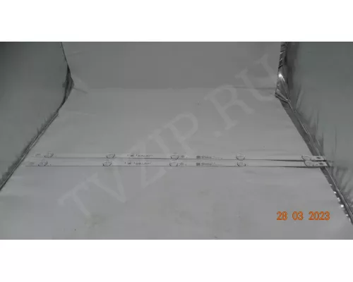 MS-L4899 V1 MS-L4899 V1