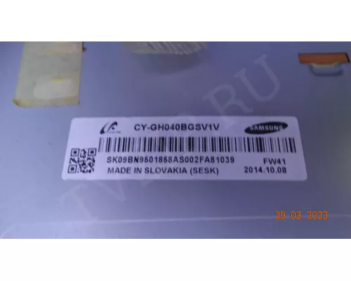 BN41-02098B BN94-08113G. Погнут тюнер! BN41-02098B BN94-08113G. Погнут тюнер!