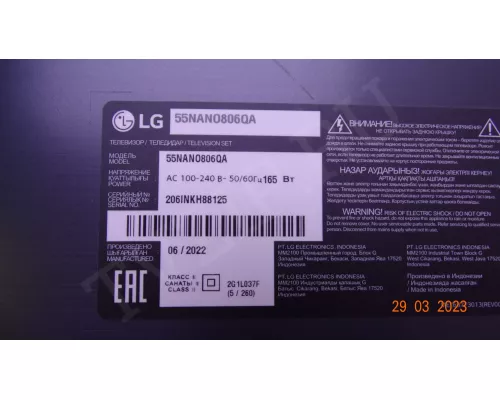 6870S-2707D 6870S-2706D 6870S-2707D 6870S-2706D
