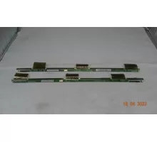 Планки матрицы ST4251B03-1-XR-1 ST4251B03-1-XL-1